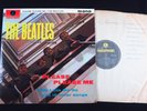 The Beatles Please Please Me 5th Press Mono Y & B Parlophone LP