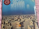 NEW SEALED - PROMO NUMBERED   MAZE FEATURING FRANKIE BEVERLY  WE ARE ONE VINYL