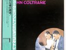 DUKE ELLINGTON & JOHN COLTRANE S/T IMPULSE VIM4608 Japan VINYL LP