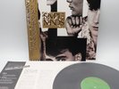 Simple Minds ‎– Once Upon A Time Japan LP OBI VINYL Virgin ‎– 25VB-1056