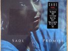Sade ‎– Promise LP 1985 SEALED Portrait Records Pop Funk Soul Sweetest Taboo
