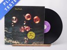 Deep Purple Who Do We Think We Are Gatefold LP Album Vinyl Record - VG+/EX