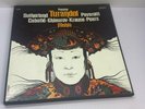 Puccini Turandot Sutherland Pavarotti Mehta London Records Vinyl LP Opera