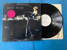 Roxy Music - For Your Pleasure - WHITE LABEL PROMO gatefold 1976 VG+/VG+