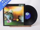 Eloy Performance LP Album Vinyl Record HMI LP 12 Heavy Metal Worldwide - VG+/EX