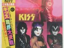 KISS (MUSIC FROM) THE ELDER CASABLANCA 28S23 Japan REISSUE GATEFOLD VINYL LP