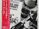 ALICE COOPER LACE AND WHISKEY WARNER BROS. P10361W Japan PROMO VINYL LP