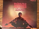 Pharoah Sanders “Karma” Vinyl LP 1969 US Original Pressing VG-/VG-