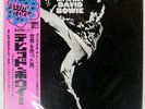 DAVID BOWIE MAN WHO SOLD THE WORLD RCA RCA6078 Japan VINYL LP