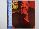 Donald Byrd Fuego Blue Note BNJ-71012 Japan  VINYL LP OBI