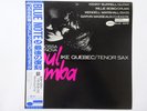 Ike Quebec Bossa Nova Soul Samba Blue Note BN 4114 Japan  VINYL LP OBI