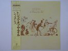 Genesis A Trick Of The Tail Charisma 20PP-70 Japan  VINYL LP OBI