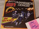 KISS EU Import 2 Lps 'KISS LIVE IN JAPAN' (Group)  RED Vinyl April 2nd 1978
