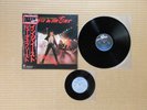 Judas Priest – Priest In The East (Live In Japan) 25·3P-145 Japan Insert  7