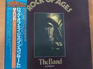 THE BAND IN CONCERT ROCK OF AGES  JAPAN LP OBI 2LP ECS-40072-73 BOB DYLAN
