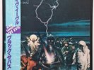 Black Sabbath - Live Evil 2 LP Set , Japan Pressung