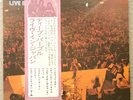 Deep Purple Live In Japan Press P-5506-7W Warner Bros Vinyl 2-LP 1974 EX w/Obi