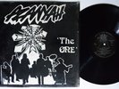 AZANYAH The One PATH OF LIGHT LP VG++ SHRINK RARE private spiritual jazz SOLAR