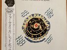 RED BOX THE CIRCLE & THE SQUARE JAPAN LP OBI PROMO P-13441