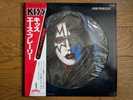 KISS ACE FREHLEY 1979 Japan Ltd. Picture LP w/ OBI VIPD-3