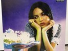 Olivia Rodrigo SOUR Vinyl - Limited Edition Blue Vinyl With Poster Included