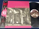 U2 The Unforgettable Fire JAPAN 1st Press Obi Audiophile Vinyl War TOP SHELF NM