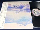 RUSH GRACE UNDER PRESSURE Japan 1st Press Obi Shrink Insert TOP SHELF NM