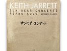 Keith Jarrett Sun Bear Concerts Vinyl Box Set 1978 ECM-X-1100 Piano Solos 10XLP