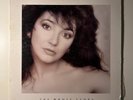 Kate Bush – The Whole Story Vinyl Record 12