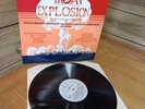 Various Reggae Artist Trojan Explosion RARE Vinyl Maytals Pioneers Upsetters VGC