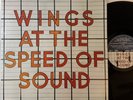 Paul McCartney & Wings at the Speed of Sound Vinyl LP Capitol SW-11525 Near Mint