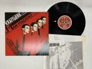 Kraftwerk The Man Machine Japan LP [78429ER]