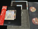 LED ZEPPELIN THE SONG REMAINS THE SAME JAPAN VINYL 2LP OBI GATEGOLD P-5544-5N