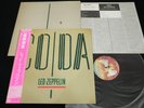 LED ZEPPELIN - CODA - JAPAN VINYL LP OBI GATEFOLD P-11319 EX-/EX