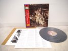 LED ZEPPELIN / IN THROUGH THE OUT DOOR JAPAN ISSUE LP AMJY2010 TYPE B COVER COMP
