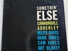 Cannonball Adderley Somethin' Else LP Blue Note Miles Davis 47W RVG