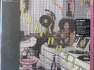 The Meters – Rejuvenation - Sealed LP Vinyl Me Please VMP Essentials Funk