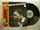 John Coltrane   A Love Supreme   IMPORT LP   ABC Impulse  YP-8527-AI