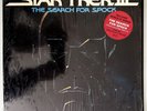 James Horner - Star Trek III - The Search for Spock Soundtrack 1984 2 LP Vinyl