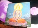 QUINTESSENCE-   In Blissful Company,  RARE 1969 UK PINK ISLAND LP + BOOK / INNER