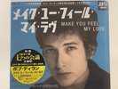Bob Dylan - Make You Feel My Love - 7