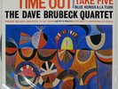 DAVE BRUBECK TIME OUT CBS/SONY 20AP1459 Japan VINYL LP