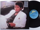 MICHAEL JACKSON Thriller EPIC LP VG+ australia gatefold j