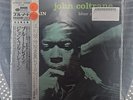 RARE  John Coltrane Blue Train LP Blue Note Reissue 1983 Japan Ltd Ed NEAR MINT