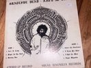 Grateful Dead Aint It Crazy Vinyl Record Sugar Magnolia Records Vintage LP