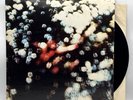 Pink Floyd - Obscured By Clouds - 1972 US 1st Press (NM) Ultrasonic Clean