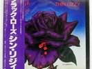 THIN LIZZY BLACK ROSE A ROCK LEGEND VERTIGO RJ7587 Japan OBI INSERT VINYL LP