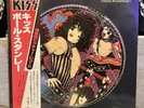 KISS RARE Paul Stanley 1978 Solo Picture Disc with OBI from VICTOR Japan.