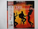 Barney Kessel On Fire Emerald Records TKJV-19016 Japan  VINYL LP OBI