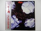The Stranglers La Folie Liberty K28P-219 Japan  VINYL LP OBI
